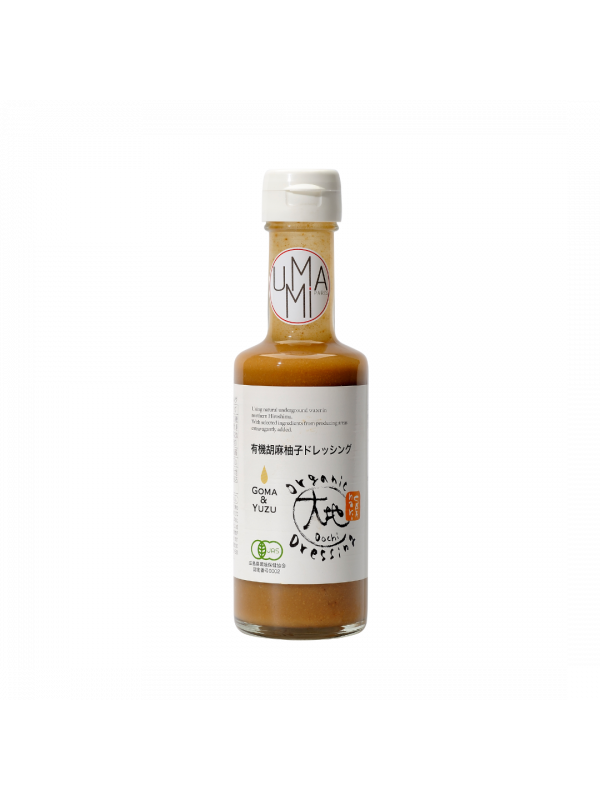 Sauce vinaigrée au sésame et yuzu* biologique, 175 ml